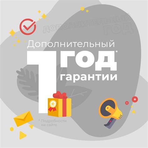 Зарегистрируйтесь на ВКонтакте