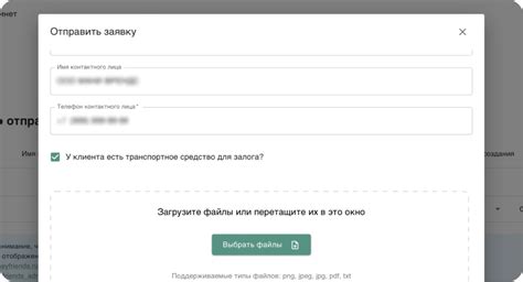 Зарегистрируйтесь на платформе ГТО