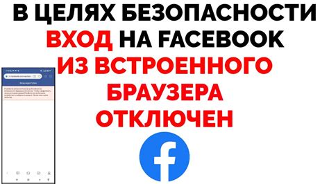 Зарегистрируйтесь на платформе и войдите в свой аккаунт