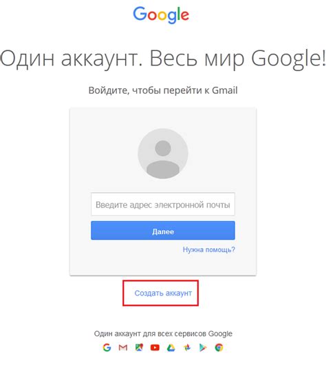 Зарегистрируйтесь на сайте или войдите в свой аккаунт