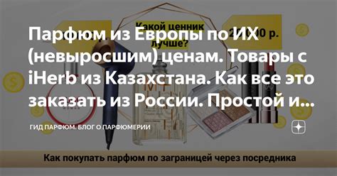 Зарплатные ведомости: простой и понятный способ