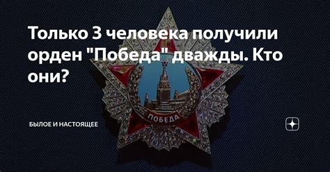 Заслуги Судоплатова в победе над врагом