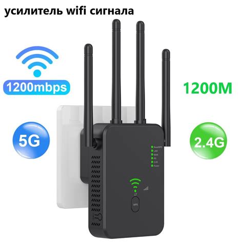 Захват и дешифровка Wi-Fi сигнала