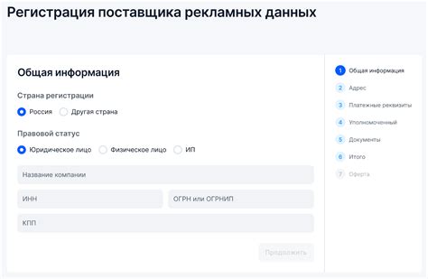 Заходите на официальный сайт