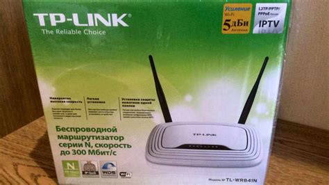 Зачем зайти в роутер TP-Link без интернета