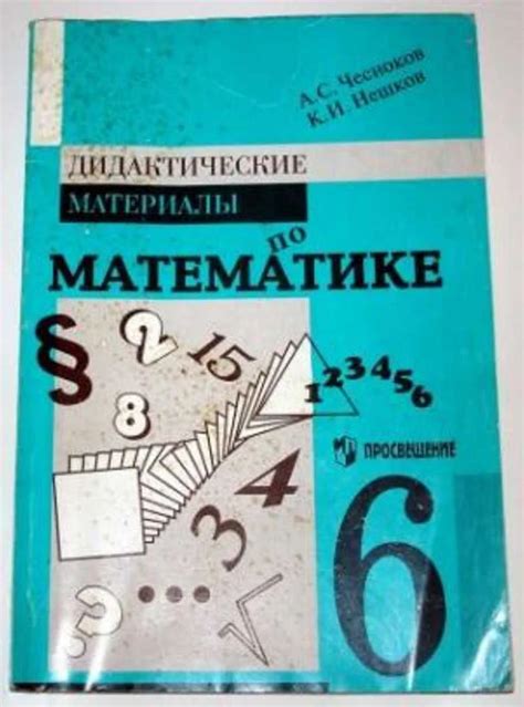 Зачем использовать материалы с пометкой "только для редакционного использования"?