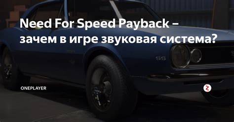 Зачем использовать NFS