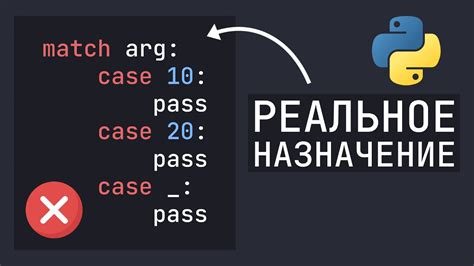 Зачем нужен список в Python