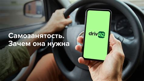 Зачем нужен статус в WhatsApp