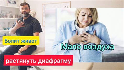 Зачем нужно включать диафрагму