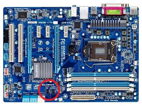 Зачем нужно входить в BIOS на материнской плате Gigabyte B550