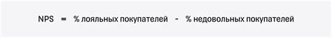 Зачем нужно знать формулу расчета амперов