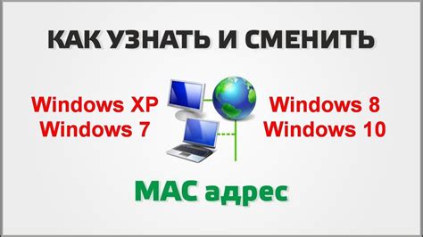 Зачем нужно знать MAC-адрес Bluetooth на телефоне