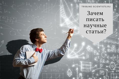 Зачем нужно изменять TDP