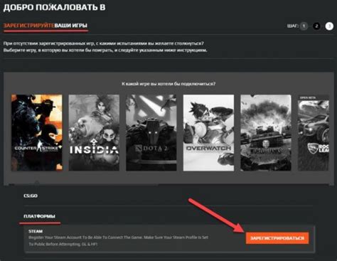 Зачем нужно искать аккаунт FACEIT через профиль Steam