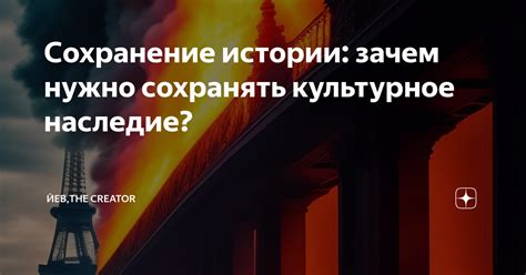 Зачем нужно сохранять иллюстрации с высоким качеством