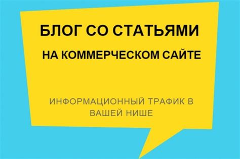 Зачем нужны Faq на сайтах