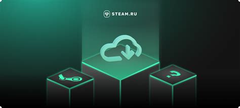 Зачем очищать облачное хранилище в Steam и как это поможет