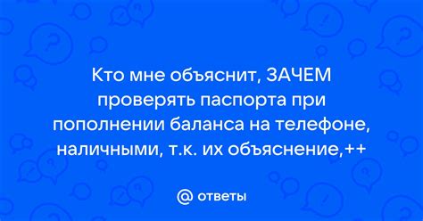 Зачем проверять зрение на телефоне