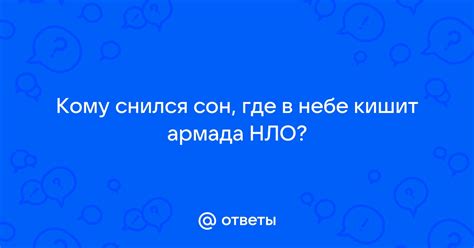 Зачем снился сон, в котором вас бьют?