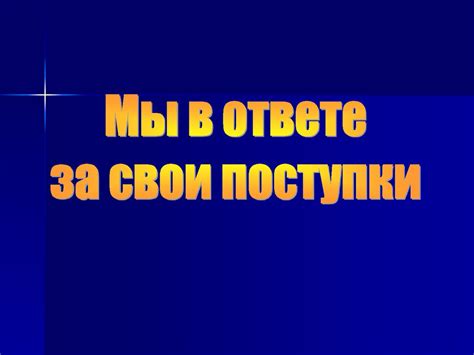 Зачем стоит проверить свои поступки и внешность при ревности парня?