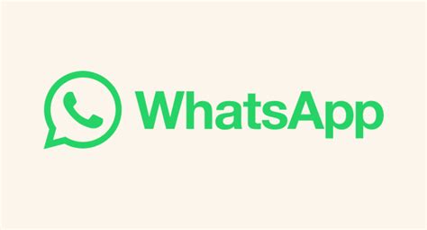 Защита конфиденциальности в WhatsApp