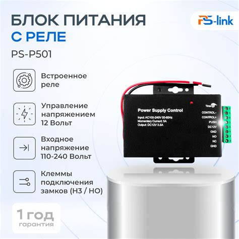 Защита от задержки и пингера для CS 1.6