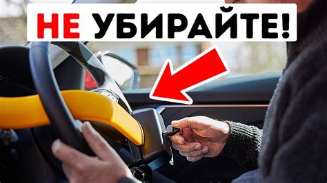 Защитите себя и свой автомобиль от шума и вибраций