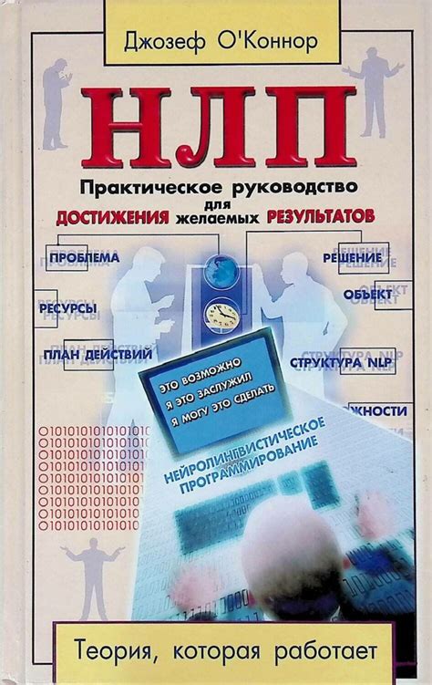 Здоровые продукты для достижения желаемых результатов