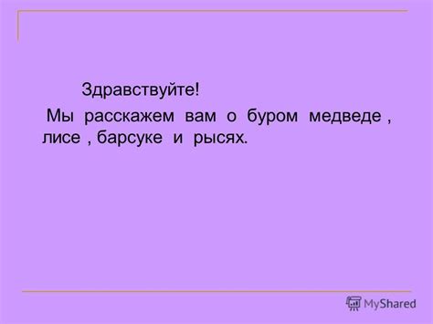 Здравствуйте! Расскажем вам о спорном вопросе