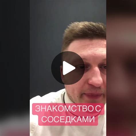 Знакомство с алгоритмом TikTok