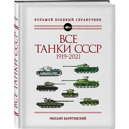 Знакомство с паутиной на локте: самая полная иллюстрированная инструкция