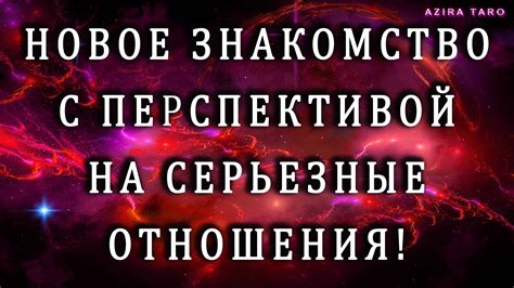 Знакомство с перспективой и композицией