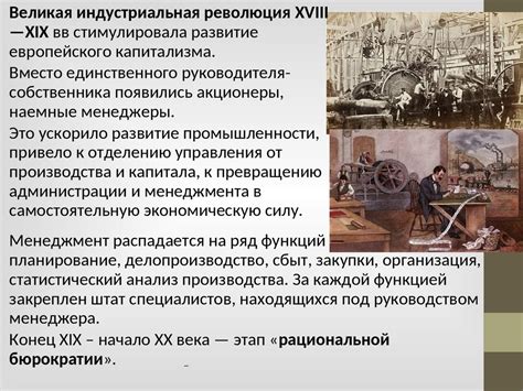 Знак верности: история возникновения и развития