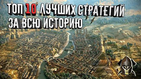 Значение активной цукерны для стратегии игры