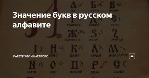 Значение букв в аббревиатуре CSS