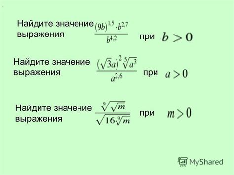 Значение выражения "как с языка снял"