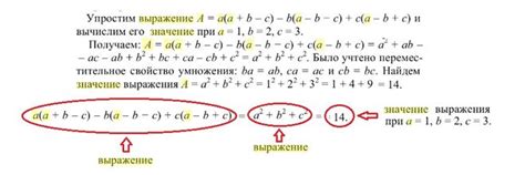 Значение выражения "не взаимно" в отношениях