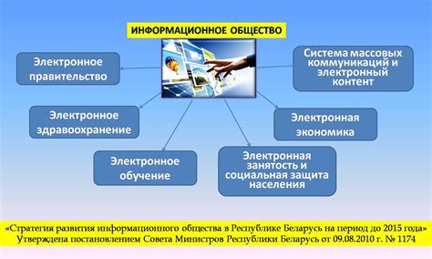 Значение дельты для человеческой деятельности и проблемы связанные с ней