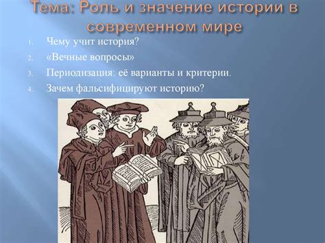 Значение имени Садальского в современном мире