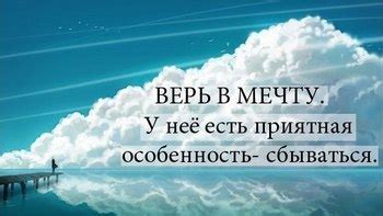 Значение мечты о жизни в чужой квартире