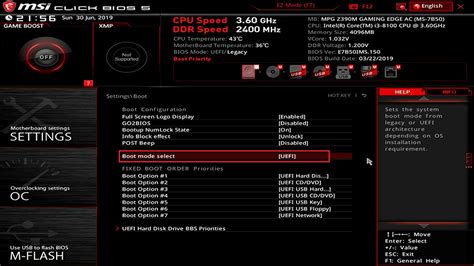 Значение отключения Secure Boot на ноутбуке MSI