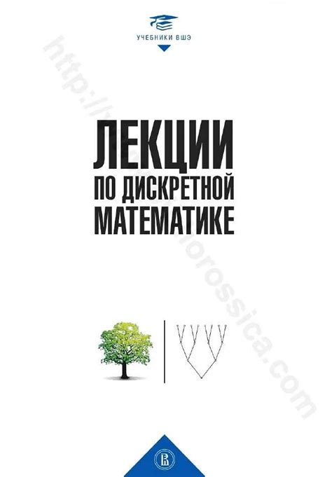 Значение плюса в кружке в интернет коммуникациях