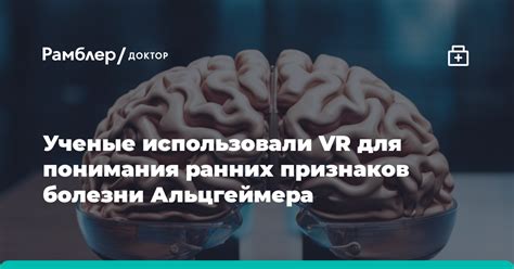 Значение понимания признаков токсичности для здоровья психики