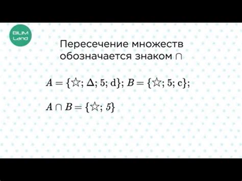 Значение радиуса шины при решении задач