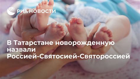 Значение символики сна о недоношенной девочке