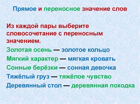 Значение слова "полундра" в морской терминологии