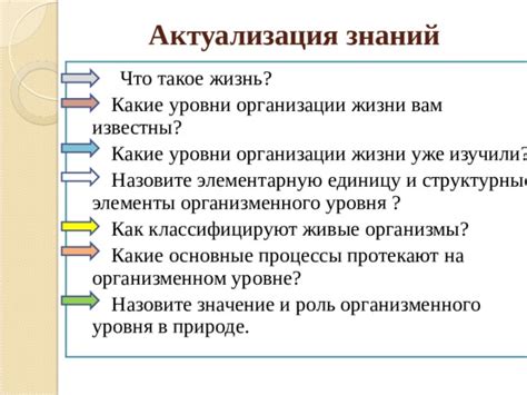 Значение среднезажиточного уровня жизни