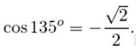 Значение тригонометрической функции синус 135