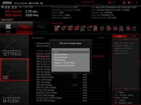 Значение CPU Core Voltage в компьютере